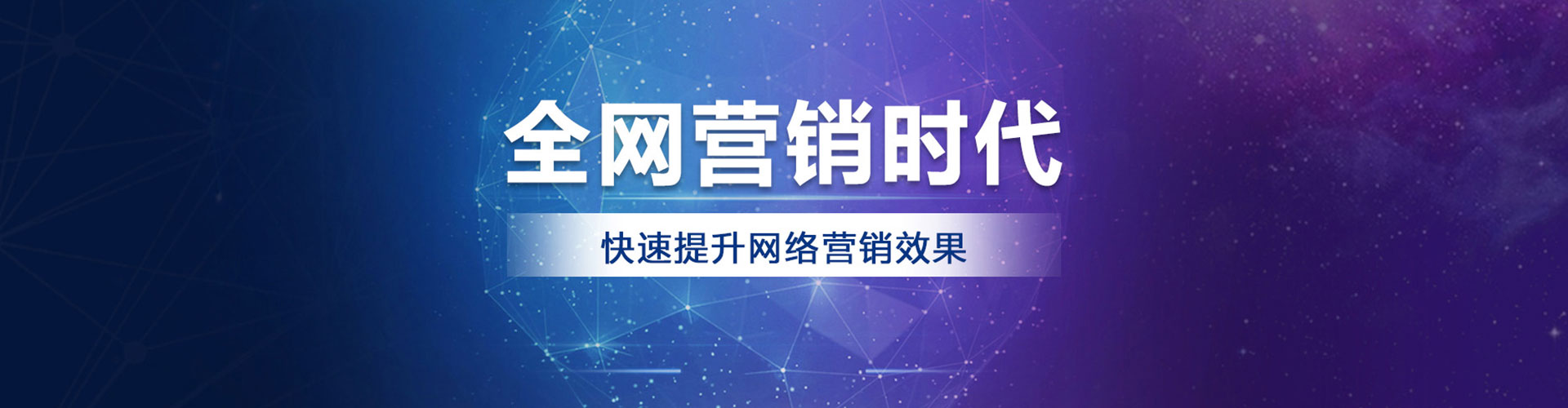 龙州百度开户返点